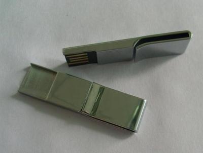 超薄迷你，个性定制——16G迷你U盘，商务与时尚的完美结合